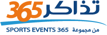 Sports Events 365 - الصفحة الرئيسية