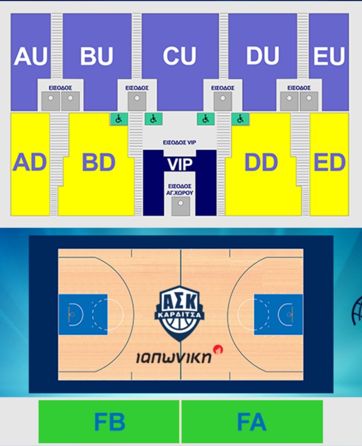 venue